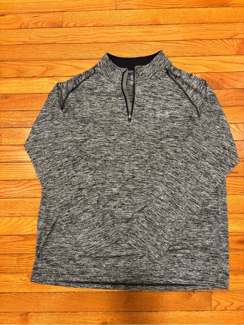 Men’s Under Armour Heather Gray Quarter-Zip Pullover